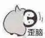 bola news terkini Itu disimulasikan oleh Zhang Yifeng dari binatang virtual yang mengenakan baju besi pasir.